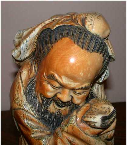 Chinese Ming Dynasty Ivory Figurine of Confucian