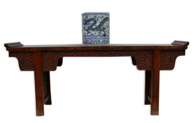 Antique Chinese Nanmu Altar table